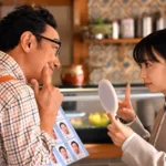 Minami: Uma Advogada Extraordinária | Calendário de episódios na Netflix